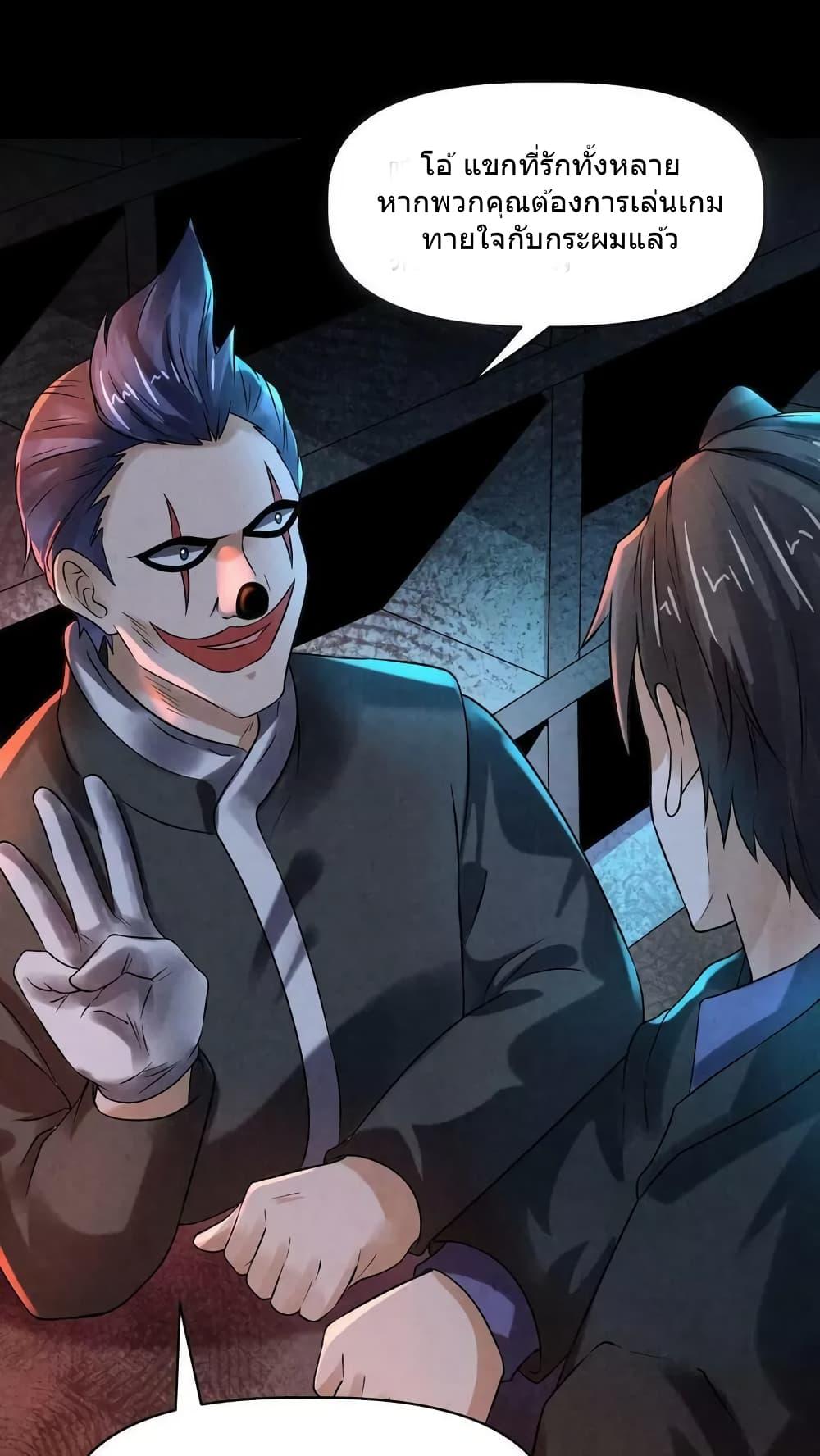 Manga-lc-com อ่านมังงะ อ่านการ์ตูน ออนไลน์ ฟรี OverlyFerociou ตอนที่ 1 2 3 4 5 6 7 8 9 10 11 12 13 14 ฟรี ไม่มีโฆษณา Manga-lc - อ่าน มังงะ อ่าน การ์ตูน ออนไลน์ อ่านมังงะ ฟรี