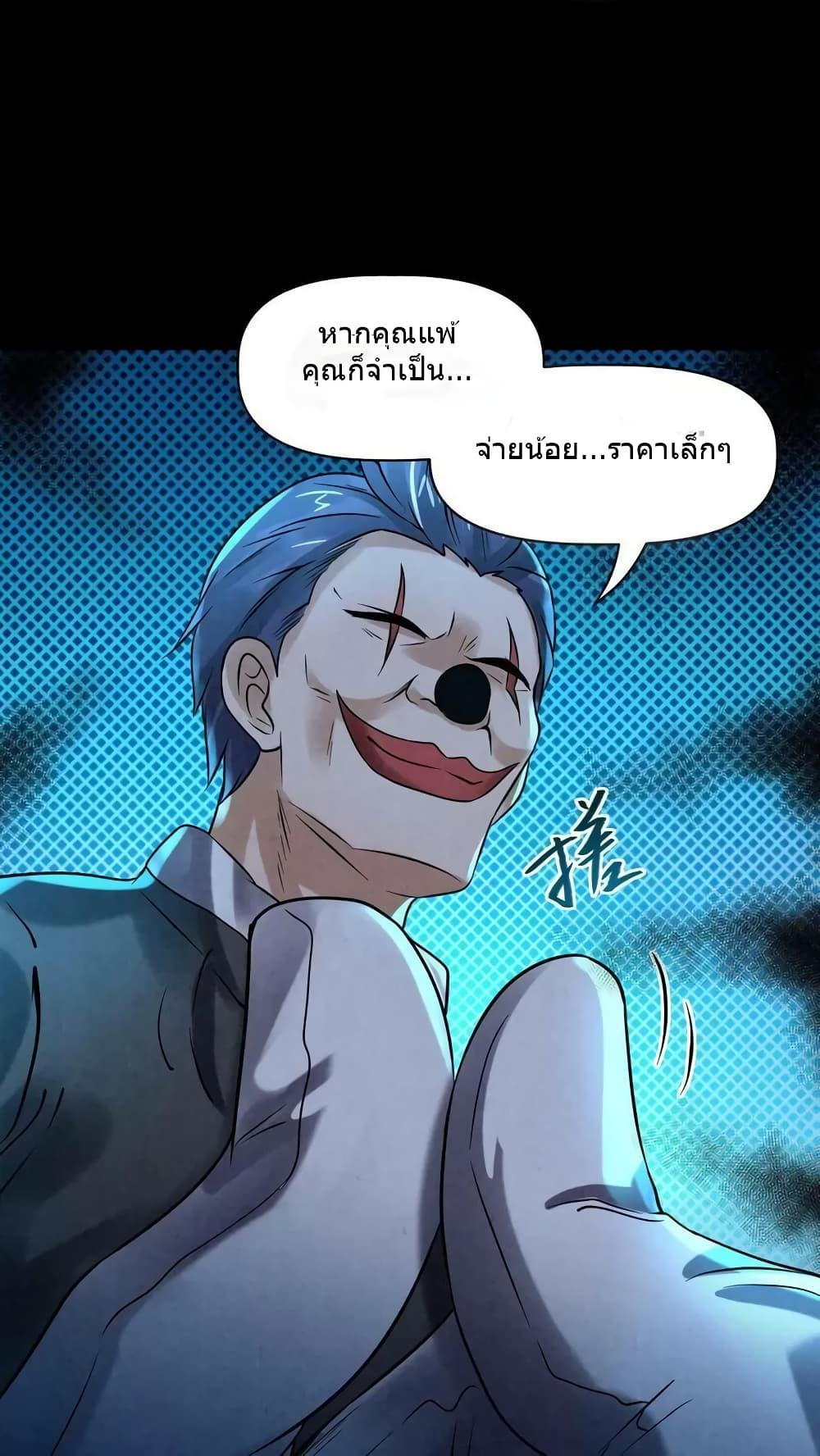 Manga-lc-com อ่านมังงะ อ่านการ์ตูน ออนไลน์ ฟรี OverlyFerociou ตอนที่ 1 2 3 4 5 6 7 8 9 10 11 12 13 14 ฟรี ไม่มีโฆษณา Manga-lc - อ่าน มังงะ อ่าน การ์ตูน ออนไลน์ อ่านมังงะ ฟรี