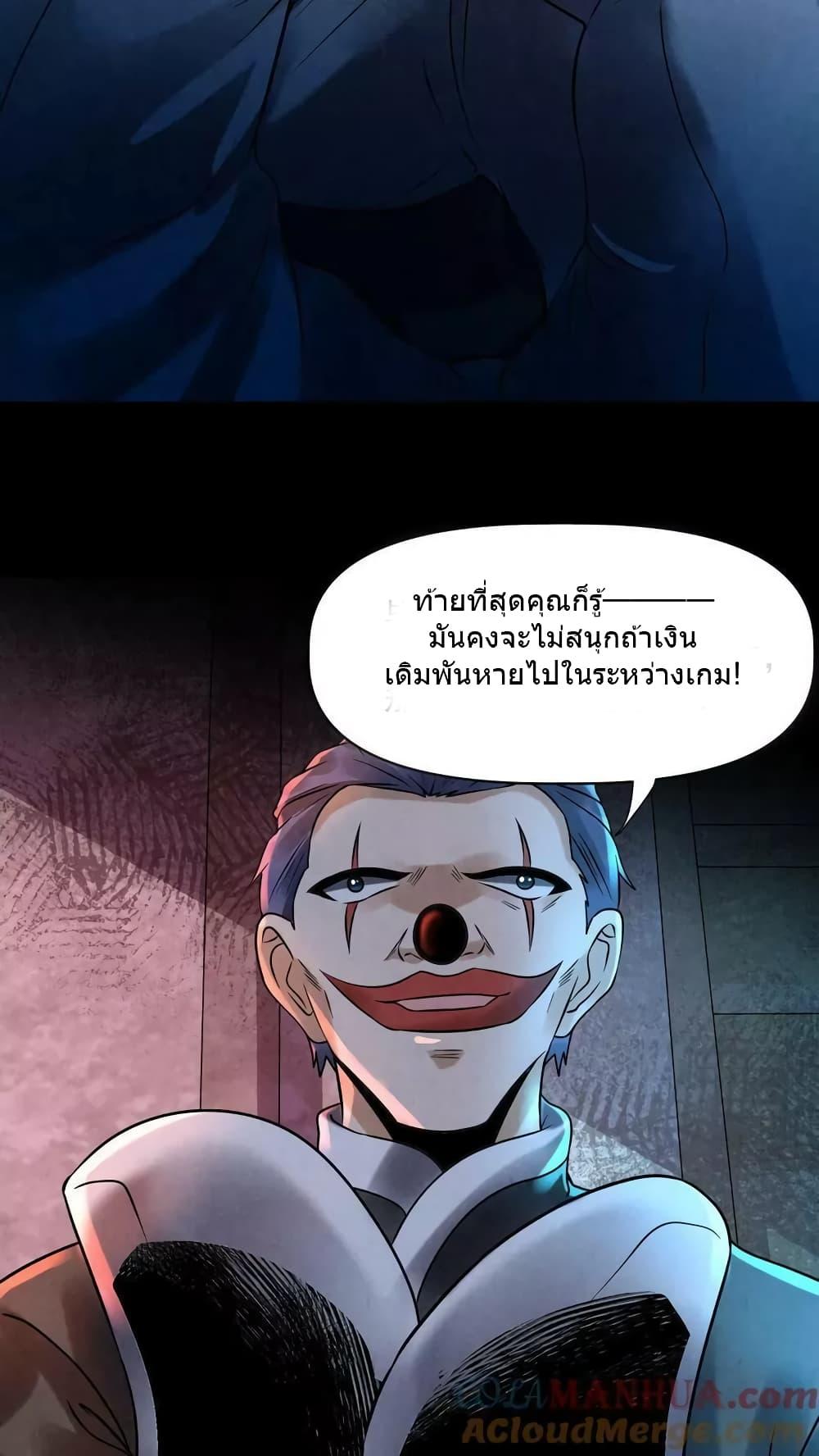 Manga-lc-com อ่านมังงะ อ่านการ์ตูน ออนไลน์ ฟรี OverlyFerociou ตอนที่ 1 2 3 4 5 6 7 8 9 10 11 12 13 14 ฟรี ไม่มีโฆษณา Manga-lc - อ่าน มังงะ อ่าน การ์ตูน ออนไลน์ อ่านมังงะ ฟรี
