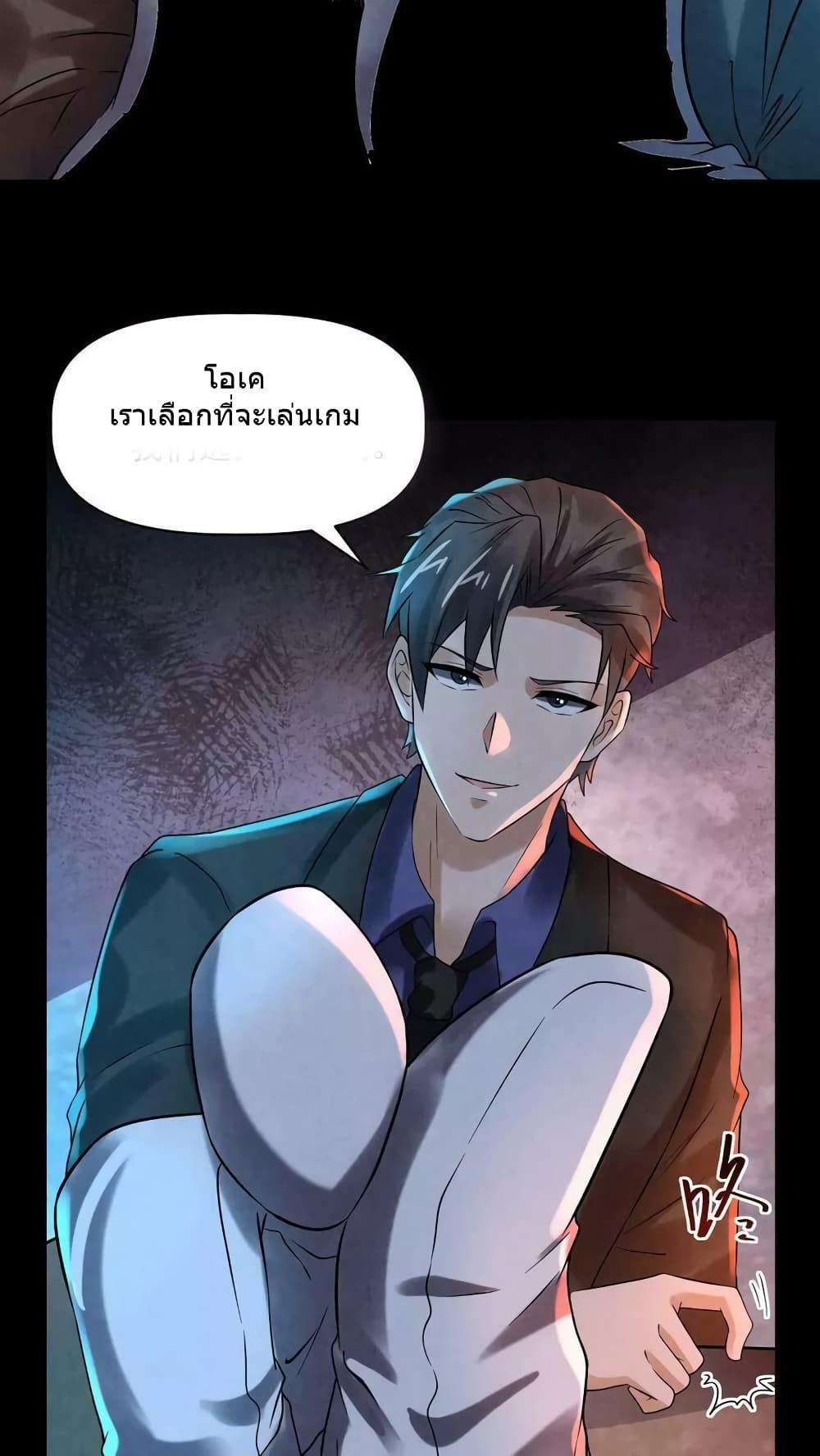 Manga-lc-com อ่านมังงะ อ่านการ์ตูน ออนไลน์ ฟรี OverlyFerociou ตอนที่ 1 2 3 4 5 6 7 8 9 10 11 12 13 14 ฟรี ไม่มีโฆษณา Manga-lc - อ่าน มังงะ อ่าน การ์ตูน ออนไลน์ อ่านมังงะ ฟรี