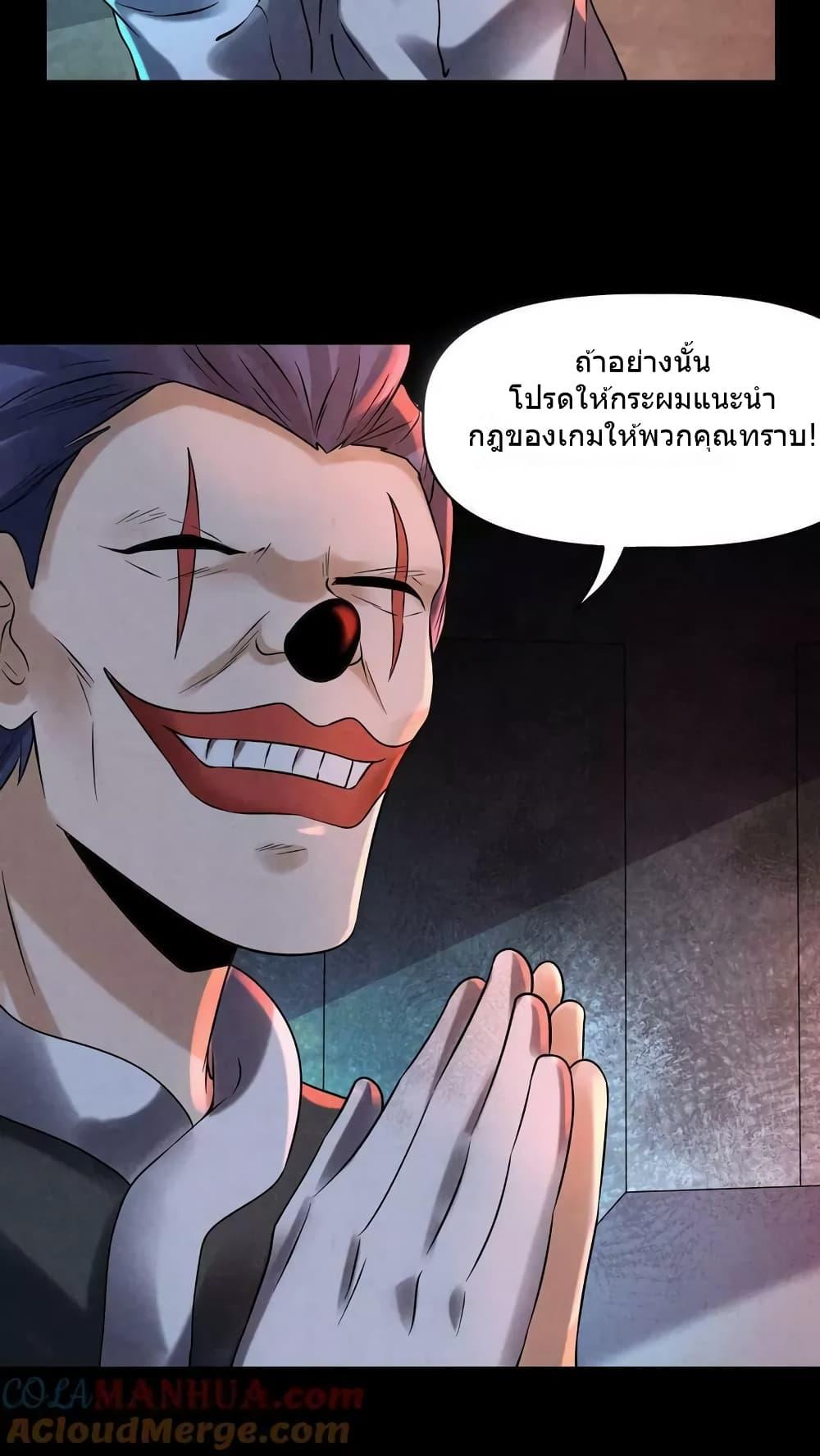 Manga-lc-com อ่านมังงะ อ่านการ์ตูน ออนไลน์ ฟรี OverlyFerociou ตอนที่ 1 2 3 4 5 6 7 8 9 10 11 12 13 14 ฟรี ไม่มีโฆษณา Manga-lc - อ่าน มังงะ อ่าน การ์ตูน ออนไลน์ อ่านมังงะ ฟรี