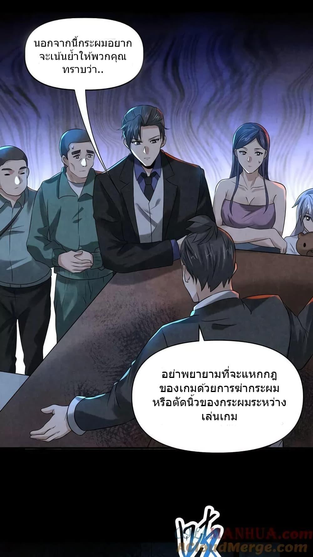 Manga-lc-com อ่านมังงะ อ่านการ์ตูน ออนไลน์ ฟรี OverlyFerociou ตอนที่ 1 2 3 4 5 6 7 8 9 10 11 12 13 14 ฟรี ไม่มีโฆษณา Manga-lc - อ่าน มังงะ อ่าน การ์ตูน ออนไลน์ อ่านมังงะ ฟรี