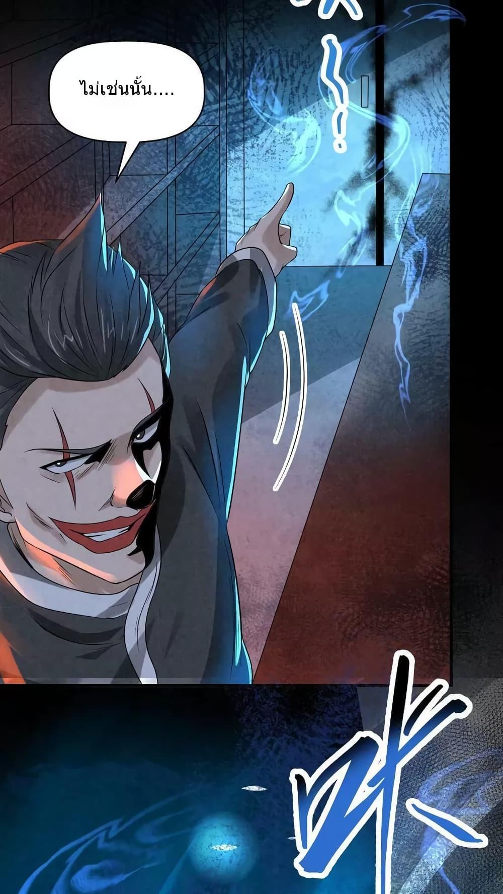 Manga-lc-com อ่านมังงะ อ่านการ์ตูน ออนไลน์ ฟรี OverlyFerociou ตอนที่ 1 2 3 4 5 6 7 8 9 10 11 12 13 14 ฟรี ไม่มีโฆษณา Manga-lc - อ่าน มังงะ อ่าน การ์ตูน ออนไลน์ อ่านมังงะ ฟรี