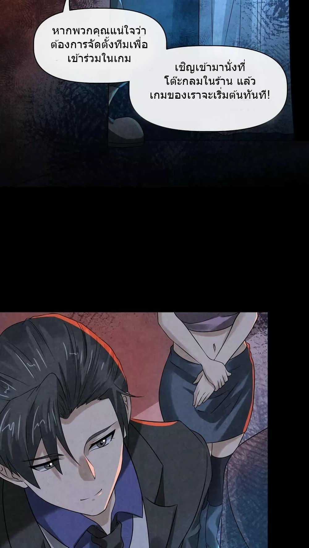 Manga-lc-com อ่านมังงะ อ่านการ์ตูน ออนไลน์ ฟรี OverlyFerociou ตอนที่ 1 2 3 4 5 6 7 8 9 10 11 12 13 14 ฟรี ไม่มีโฆษณา Manga-lc - อ่าน มังงะ อ่าน การ์ตูน ออนไลน์ อ่านมังงะ ฟรี