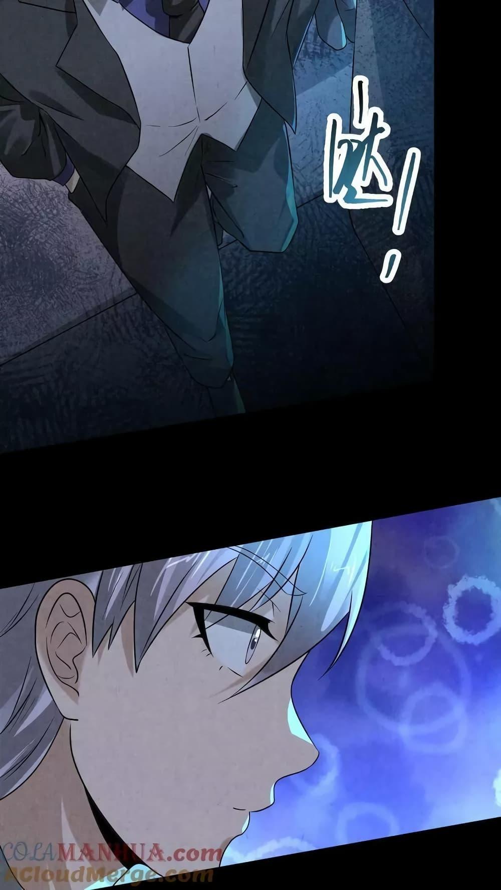 Manga-lc-com อ่านมังงะ อ่านการ์ตูน ออนไลน์ ฟรี OverlyFerociou ตอนที่ 1 2 3 4 5 6 7 8 9 10 11 12 13 14 ฟรี ไม่มีโฆษณา Manga-lc - อ่าน มังงะ อ่าน การ์ตูน ออนไลน์ อ่านมังงะ ฟรี