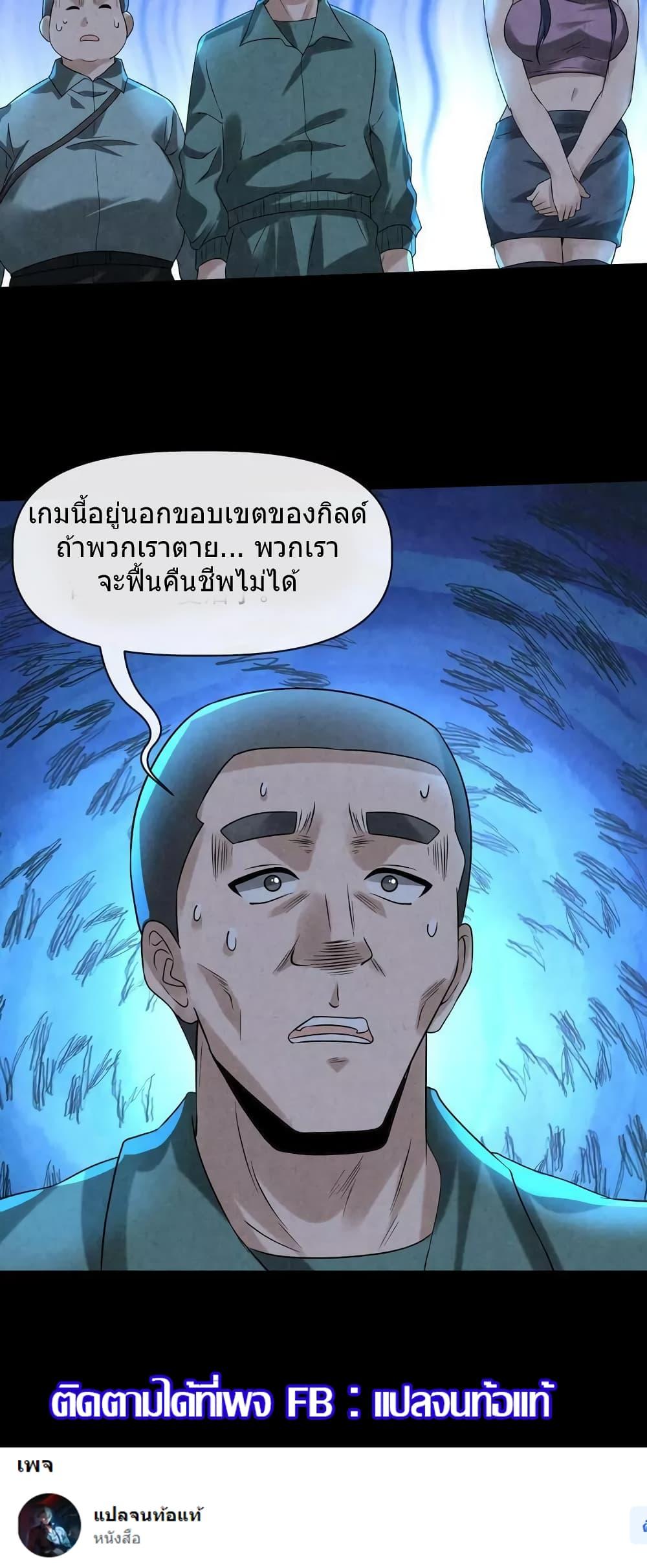 Manga-lc-com อ่านมังงะ อ่านการ์ตูน ออนไลน์ ฟรี OverlyFerociou ตอนที่ 1 2 3 4 5 6 7 8 9 10 11 12 13 14 ฟรี ไม่มีโฆษณา Manga-lc - อ่าน มังงะ อ่าน การ์ตูน ออนไลน์ อ่านมังงะ ฟรี