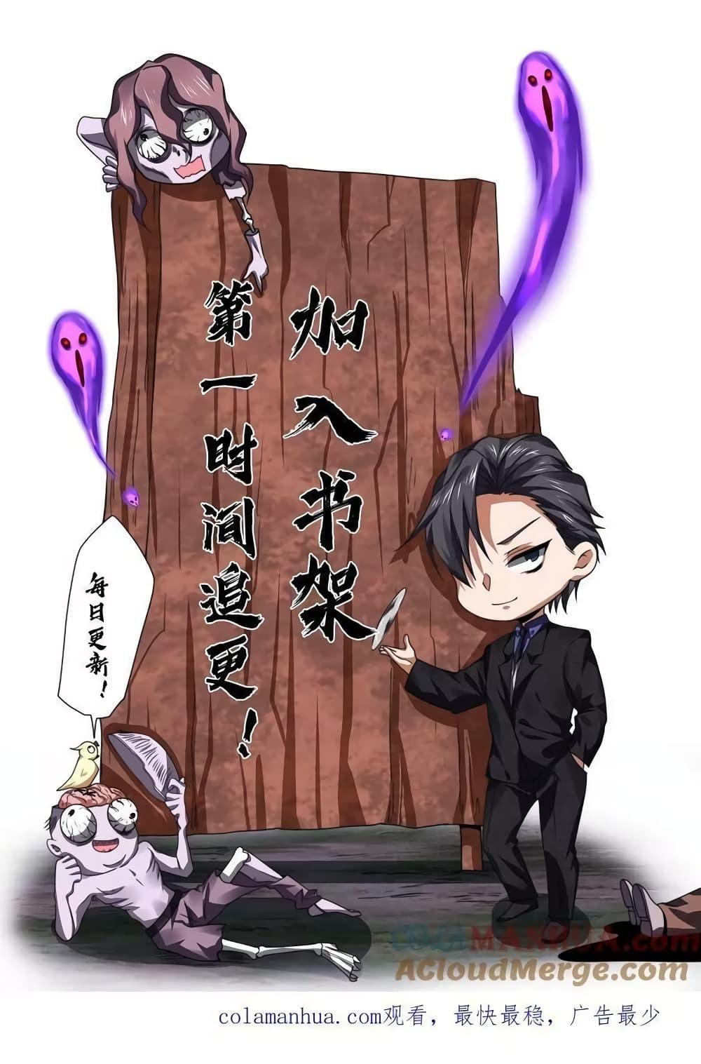 Manga-lc-com อ่านมังงะ อ่านการ์ตูน ออนไลน์ ฟรี OverlyFerociou ตอนที่ 1 2 3 4 5 6 7 8 9 10 11 12 13 14 ฟรี ไม่มีโฆษณา Manga-lc - อ่าน มังงะ อ่าน การ์ตูน ออนไลน์ อ่านมังงะ ฟรี