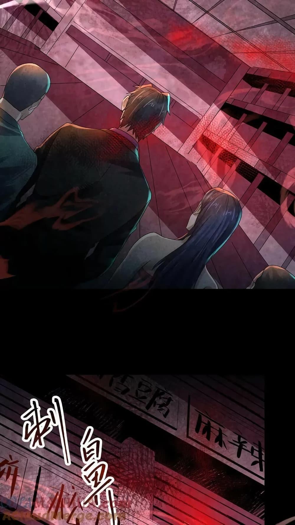 Manga-lc-com อ่านมังงะ อ่านการ์ตูน ออนไลน์ ฟรี OverlyFerociou ตอนที่ 1 2 3 4 5 6 7 8 9 10 11 12 13 14 ฟรี ไม่มีโฆษณา Manga-lc - อ่าน มังงะ อ่าน การ์ตูน ออนไลน์ อ่านมังงะ ฟรี