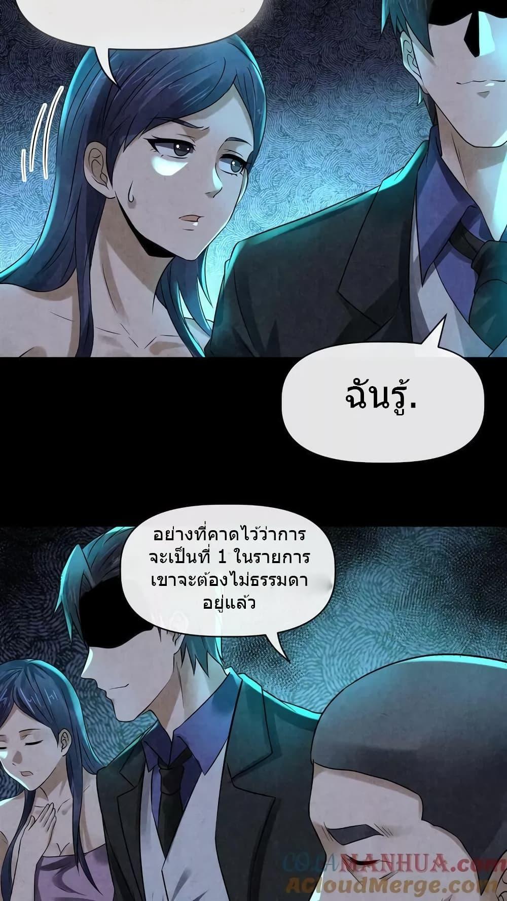 Manga-lc-com อ่านมังงะ อ่านการ์ตูน ออนไลน์ ฟรี OverlyFerociou ตอนที่ 1 2 3 4 5 6 7 8 9 10 11 12 13 14 ฟรี ไม่มีโฆษณา Manga-lc - อ่าน มังงะ อ่าน การ์ตูน ออนไลน์ อ่านมังงะ ฟรี