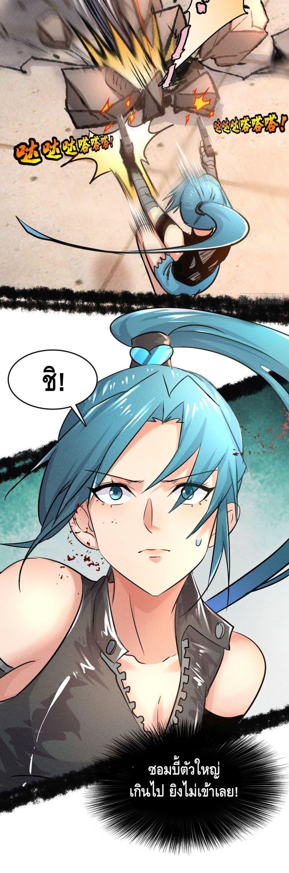 Manga-lc-com อ่านมังงะ อ่านการ์ตูน ออนไลน์ ฟรี A Golden Palace in the Last Days ตอนที่ 1 2 3 4 5 6 7 8 9 10 11 12 13 14 ฟรี ไม่มีโฆษณา Manga-lc - อ่าน มังงะ อ่าน การ์ตูน ออนไลน์ อ่านมังงะ ฟรี