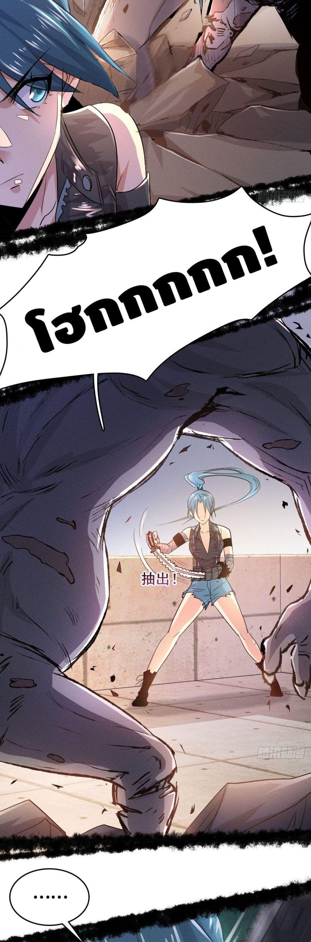 Manga-lc-com อ่านมังงะ อ่านการ์ตูน ออนไลน์ ฟรี A Golden Palace in the Last Days ตอนที่ 1 2 3 4 5 6 7 8 9 10 11 12 13 14 ฟรี ไม่มีโฆษณา Manga-lc - อ่าน มังงะ อ่าน การ์ตูน ออนไลน์ อ่านมังงะ ฟรี