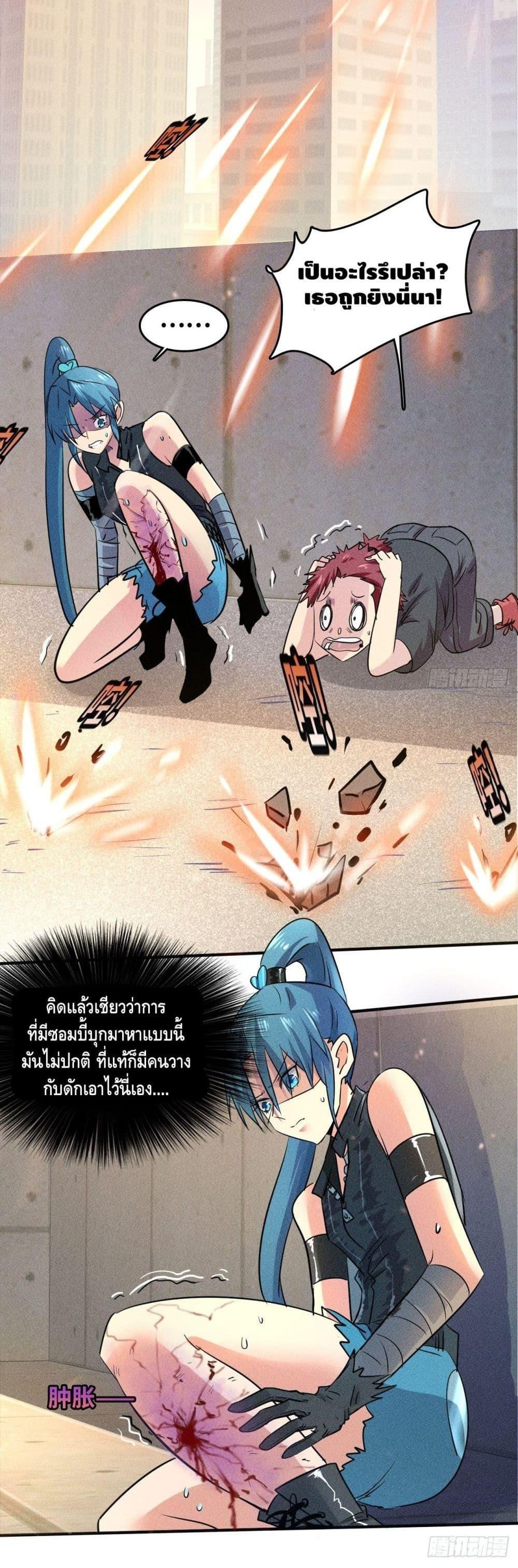 Manga-lc-com อ่านมังงะ อ่านการ์ตูน ออนไลน์ ฟรี A Golden Palace in the Last Days ตอนที่ 1 2 3 4 5 6 7 8 9 10 11 12 13 14 ฟรี ไม่มีโฆษณา Manga-lc - อ่าน มังงะ อ่าน การ์ตูน ออนไลน์ อ่านมังงะ ฟรี