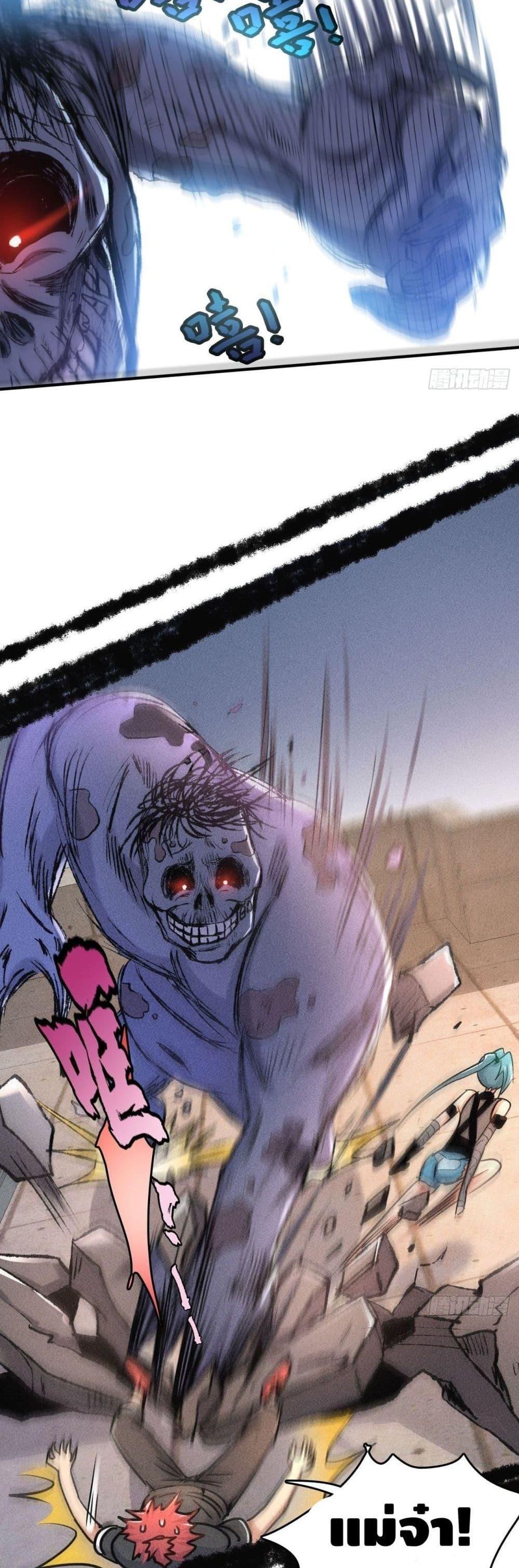 Manga-lc-com อ่านมังงะ อ่านการ์ตูน ออนไลน์ ฟรี A Golden Palace in the Last Days ตอนที่ 1 2 3 4 5 6 7 8 9 10 11 12 13 14 ฟรี ไม่มีโฆษณา Manga-lc - อ่าน มังงะ อ่าน การ์ตูน ออนไลน์ อ่านมังงะ ฟรี