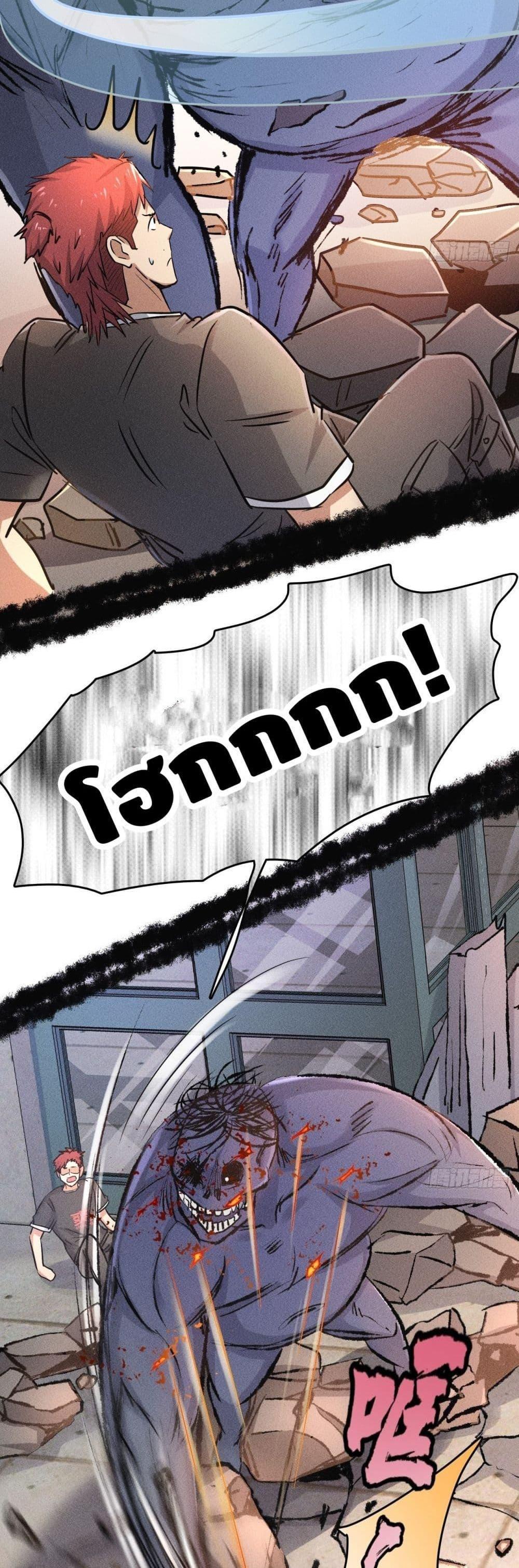 Manga-lc-com อ่านมังงะ อ่านการ์ตูน ออนไลน์ ฟรี A Golden Palace in the Last Days ตอนที่ 1 2 3 4 5 6 7 8 9 10 11 12 13 14 ฟรี ไม่มีโฆษณา Manga-lc - อ่าน มังงะ อ่าน การ์ตูน ออนไลน์ อ่านมังงะ ฟรี