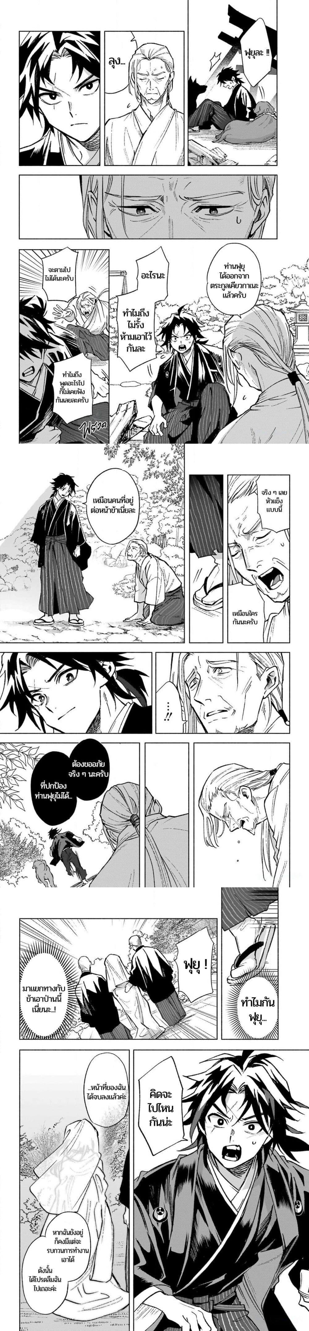 Manga-lc-com อ่านมังงะ อ่านการ์ตูน ออนไลน์ ฟรี Kyouganeke no Hanayome ตอนที่ 1 2 3 4 5 6 7 8 9 10 11 12 13 14 ฟรี ไม่มีโฆษณา Manga-lc - อ่าน มังงะ อ่าน การ์ตูน ออนไลน์ อ่านมังงะ ฟรี