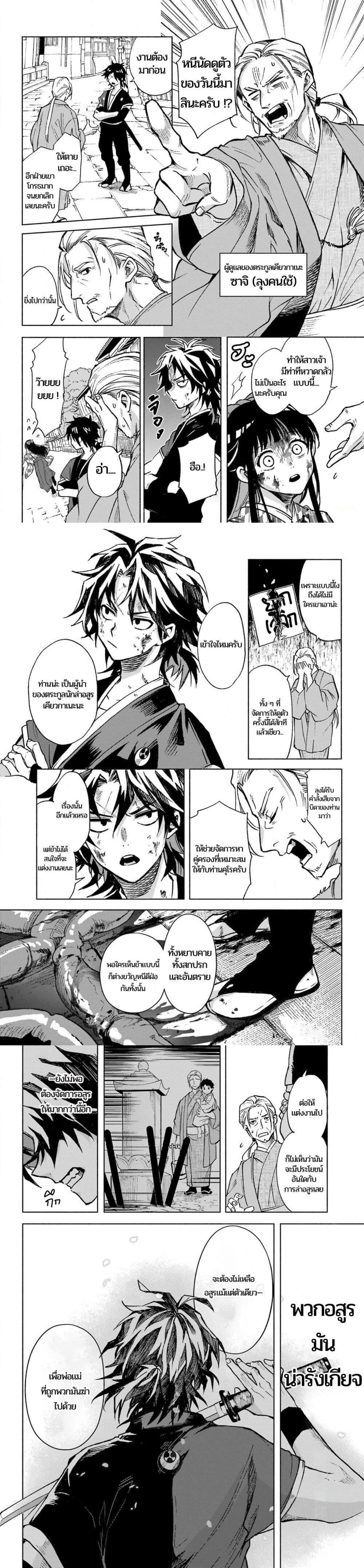 Manga-lc-com อ่านมังงะ อ่านการ์ตูน ออนไลน์ ฟรี Kyouganeke no Hanayome ตอนที่ 1 2 3 4 5 6 7 8 9 10 11 12 13 14 ฟรี ไม่มีโฆษณา Manga-lc - อ่าน มังงะ อ่าน การ์ตูน ออนไลน์ อ่านมังงะ ฟรี