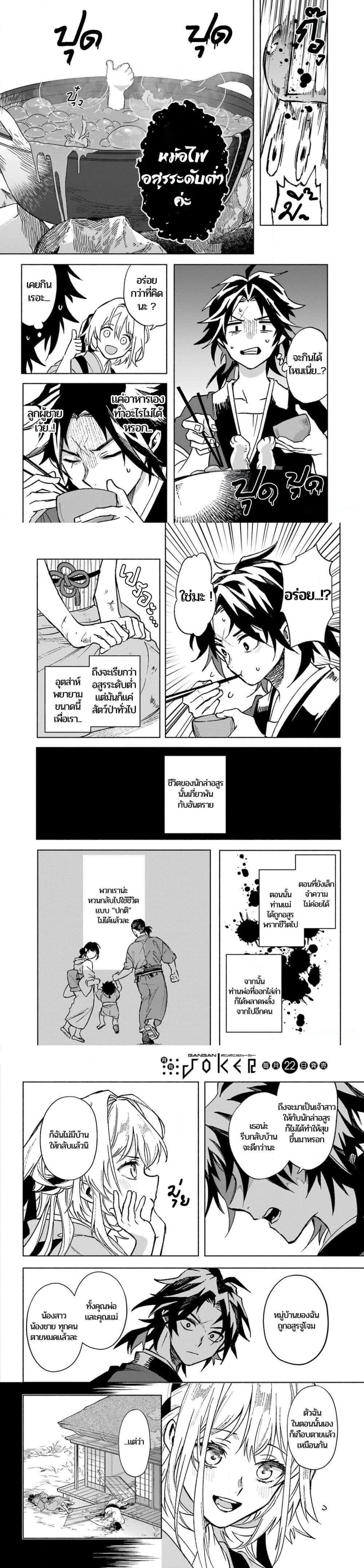 Manga-lc-com อ่านมังงะ อ่านการ์ตูน ออนไลน์ ฟรี Kyouganeke no Hanayome ตอนที่ 1 2 3 4 5 6 7 8 9 10 11 12 13 14 ฟรี ไม่มีโฆษณา Manga-lc - อ่าน มังงะ อ่าน การ์ตูน ออนไลน์ อ่านมังงะ ฟรี