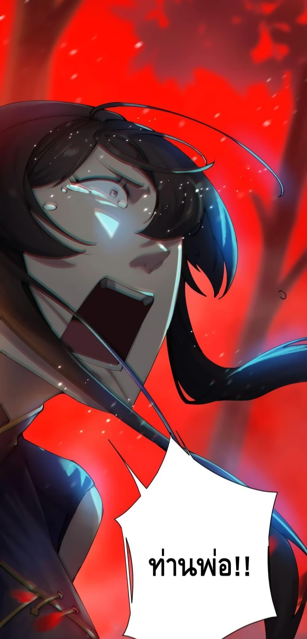Manga-lc-com อ่านมังงะ อ่านการ์ตูน ออนไลน์ ฟรี TheEmpressIs ตอนที่ 1 2 3 4 5 6 7 8 9 10 11 12 13 14 ฟรี ไม่มีโฆษณา Manga-lc - อ่าน มังงะ อ่าน การ์ตูน ออนไลน์ อ่านมังงะ ฟรี