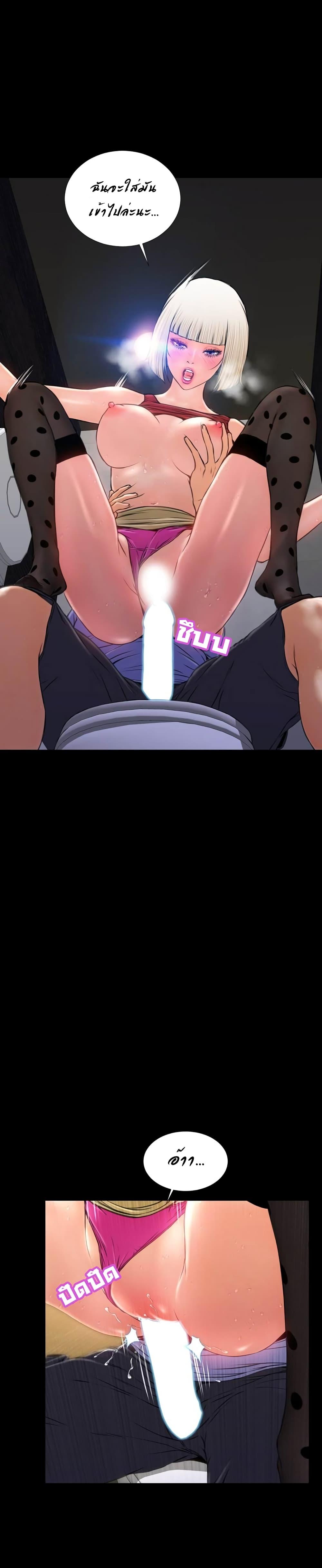 Doujin-Lc- อ่าน โดจิน มังฮวา เกาหลี ญี่ปุ่น จีน แปลไทย Her Toy Shop ตอนที่ 1 2 3 4 5 6 7 8 9 10 11 12 13 14 ฟรี ไม่มีโฆษณา อ่าน โดจิน Manhwa เกาหลี ญี่ปุ่น จีน เรามีครบ คัดมาให้เน้นๆ โดจิน 18+ รับประกันความฟินโดย  Doujin Lc