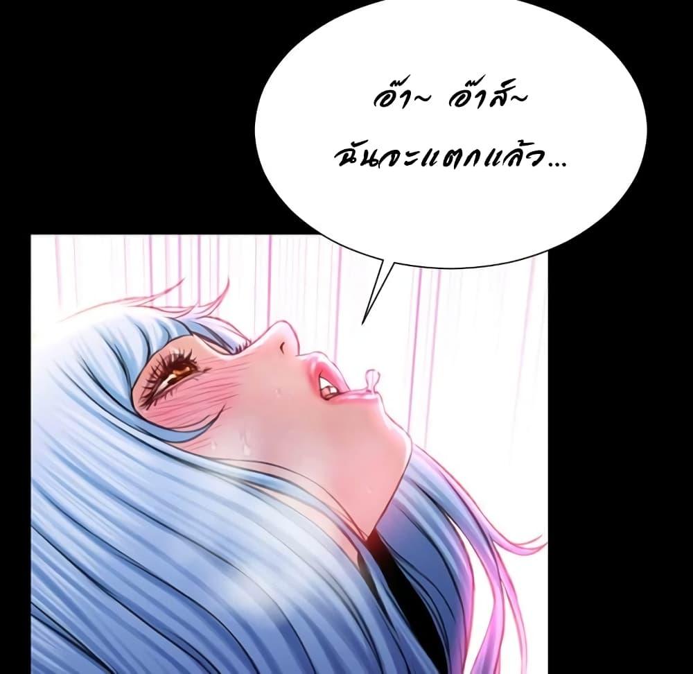 Doujin-Lc- อ่าน โดจิน มังฮวา เกาหลี ญี่ปุ่น จีน แปลไทย Her Toy Shop ตอนที่ 1 2 3 4 5 6 7 8 9 10 11 12 13 14 ฟรี ไม่มีโฆษณา อ่าน โดจิน Manhwa เกาหลี ญี่ปุ่น จีน เรามีครบ คัดมาให้เน้นๆ โดจิน 18+ รับประกันความฟินโดย  Doujin Lc