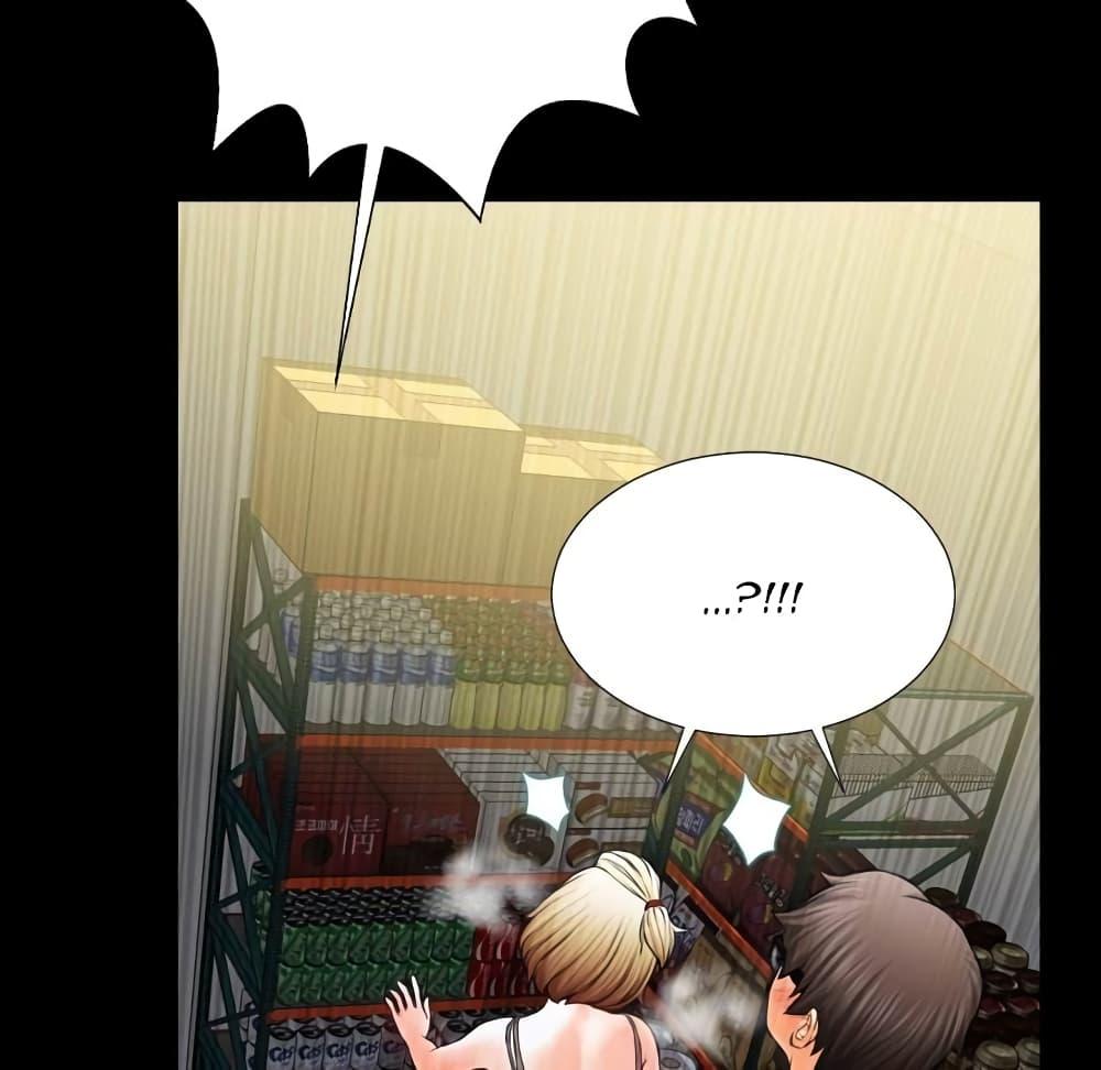 Doujin-Lc- อ่าน โดจิน มังฮวา เกาหลี ญี่ปุ่น จีน แปลไทย Her Toy Shop ตอนที่ 1 2 3 4 5 6 7 8 9 10 11 12 13 14 ฟรี ไม่มีโฆษณา อ่าน โดจิน Manhwa เกาหลี ญี่ปุ่น จีน เรามีครบ คัดมาให้เน้นๆ โดจิน 18+ รับประกันความฟินโดย  Doujin Lc