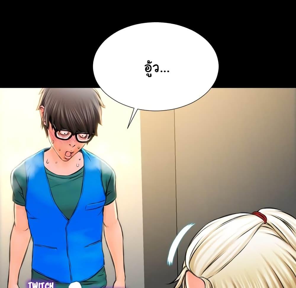 Doujin-Lc- อ่าน โดจิน มังฮวา เกาหลี ญี่ปุ่น จีน แปลไทย Her Toy Shop ตอนที่ 1 2 3 4 5 6 7 8 9 10 11 12 13 14 ฟรี ไม่มีโฆษณา อ่าน โดจิน Manhwa เกาหลี ญี่ปุ่น จีน เรามีครบ คัดมาให้เน้นๆ โดจิน 18+ รับประกันความฟินโดย  Doujin Lc