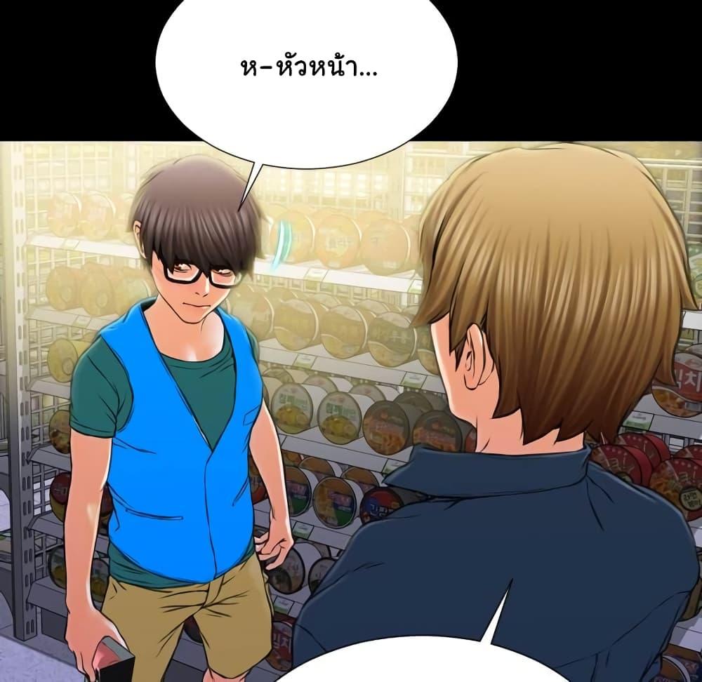 Doujin-Lc- อ่าน โดจิน มังฮวา เกาหลี ญี่ปุ่น จีน แปลไทย Her Toy Shop ตอนที่ 1 2 3 4 5 6 7 8 9 10 11 12 13 14 ฟรี ไม่มีโฆษณา อ่าน โดจิน Manhwa เกาหลี ญี่ปุ่น จีน เรามีครบ คัดมาให้เน้นๆ โดจิน 18+ รับประกันความฟินโดย  Doujin Lc