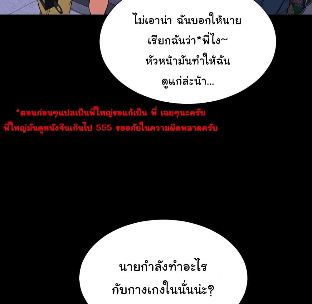 Doujin-Lc- อ่าน โดจิน มังฮวา เกาหลี ญี่ปุ่น จีน แปลไทย Her Toy Shop ตอนที่ 1 2 3 4 5 6 7 8 9 10 11 12 13 14 ฟรี ไม่มีโฆษณา อ่าน โดจิน Manhwa เกาหลี ญี่ปุ่น จีน เรามีครบ คัดมาให้เน้นๆ โดจิน 18+ รับประกันความฟินโดย  Doujin Lc