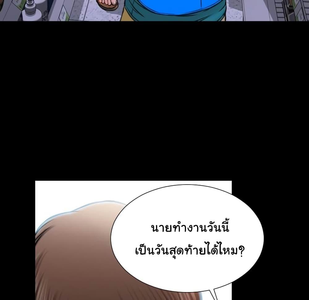 Doujin-Lc- อ่าน โดจิน มังฮวา เกาหลี ญี่ปุ่น จีน แปลไทย Her Toy Shop ตอนที่ 1 2 3 4 5 6 7 8 9 10 11 12 13 14 ฟรี ไม่มีโฆษณา อ่าน โดจิน Manhwa เกาหลี ญี่ปุ่น จีน เรามีครบ คัดมาให้เน้นๆ โดจิน 18+ รับประกันความฟินโดย  Doujin Lc