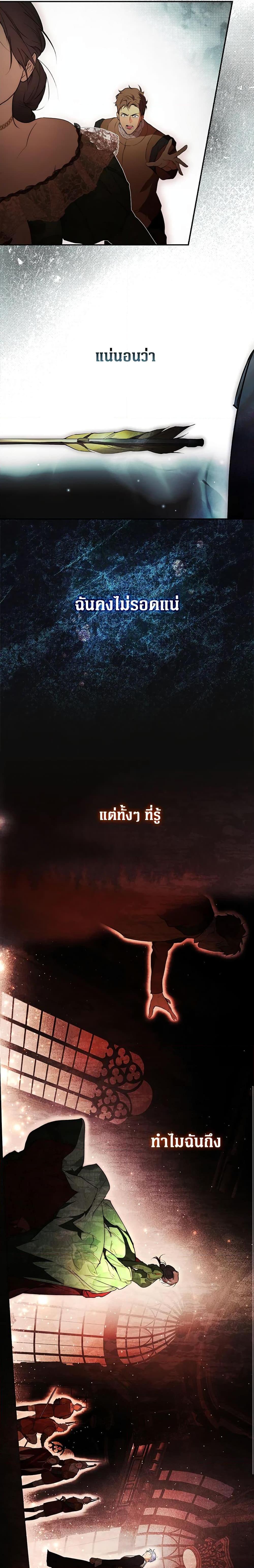 Manga-lc-com อ่านมังงะ อ่านการ์ตูน ออนไลน์ ฟรี Secret Lady ตอนที่ 1 2 3 4 5 6 7 8 9 10 11 12 13 14 ฟรี ไม่มีโฆษณา Manga-lc - อ่าน มังงะ อ่าน การ์ตูน ออนไลน์ อ่านมังงะ ฟรี