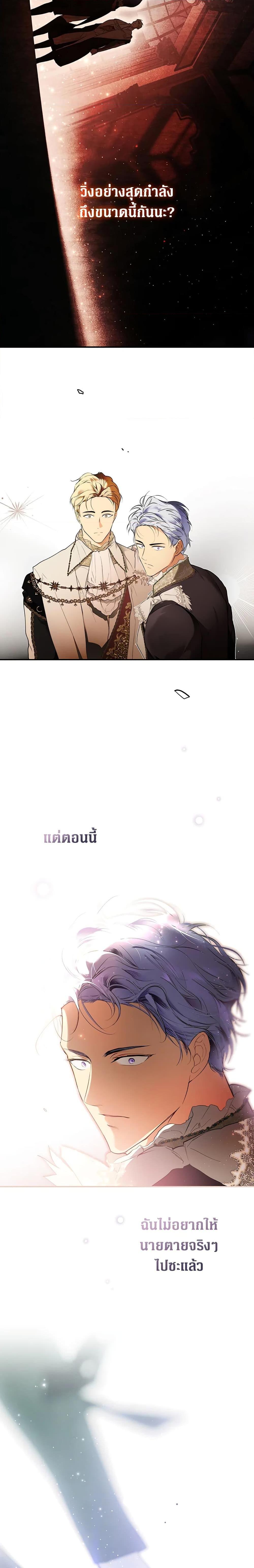 Manga-lc-com อ่านมังงะ อ่านการ์ตูน ออนไลน์ ฟรี Secret Lady ตอนที่ 1 2 3 4 5 6 7 8 9 10 11 12 13 14 ฟรี ไม่มีโฆษณา Manga-lc - อ่าน มังงะ อ่าน การ์ตูน ออนไลน์ อ่านมังงะ ฟรี