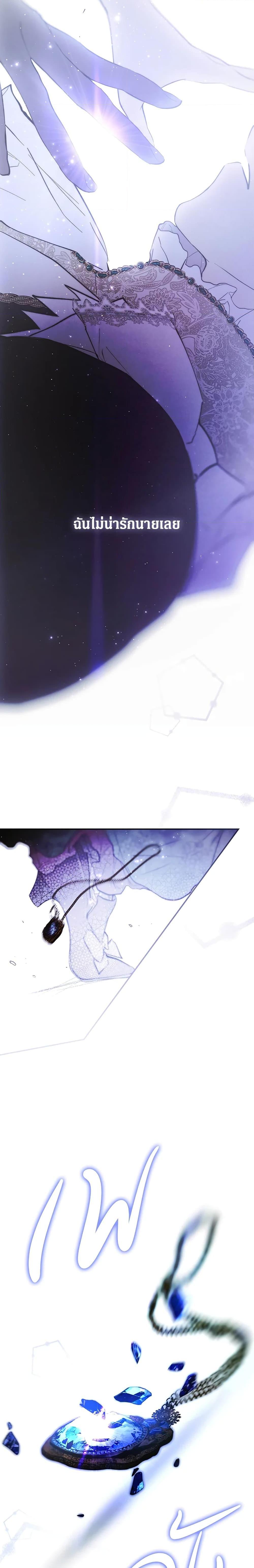 Manga-lc-com อ่านมังงะ อ่านการ์ตูน ออนไลน์ ฟรี Secret Lady ตอนที่ 1 2 3 4 5 6 7 8 9 10 11 12 13 14 ฟรี ไม่มีโฆษณา Manga-lc - อ่าน มังงะ อ่าน การ์ตูน ออนไลน์ อ่านมังงะ ฟรี