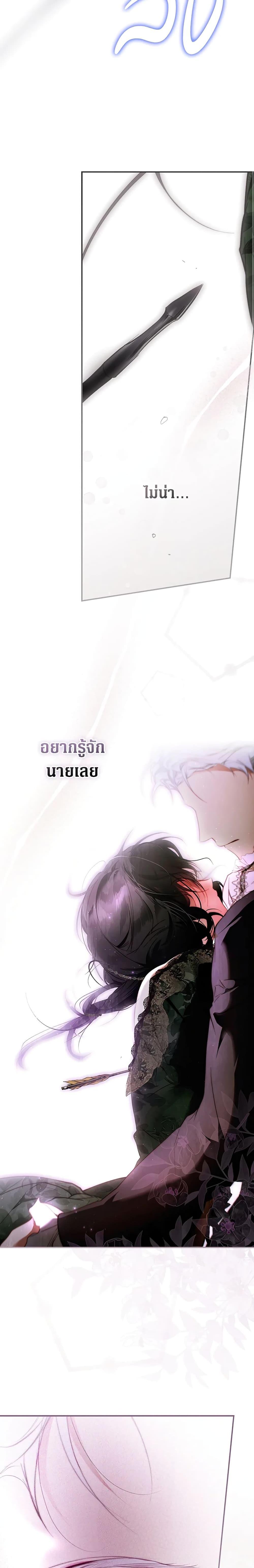 Manga-lc-com อ่านมังงะ อ่านการ์ตูน ออนไลน์ ฟรี Secret Lady ตอนที่ 1 2 3 4 5 6 7 8 9 10 11 12 13 14 ฟรี ไม่มีโฆษณา Manga-lc - อ่าน มังงะ อ่าน การ์ตูน ออนไลน์ อ่านมังงะ ฟรี