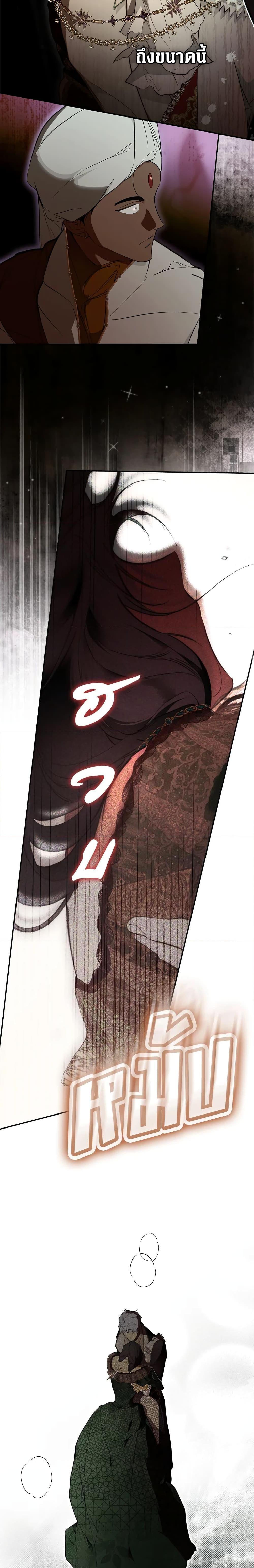 Manga-lc-com อ่านมังงะ อ่านการ์ตูน ออนไลน์ ฟรี Secret Lady ตอนที่ 1 2 3 4 5 6 7 8 9 10 11 12 13 14 ฟรี ไม่มีโฆษณา Manga-lc - อ่าน มังงะ อ่าน การ์ตูน ออนไลน์ อ่านมังงะ ฟรี