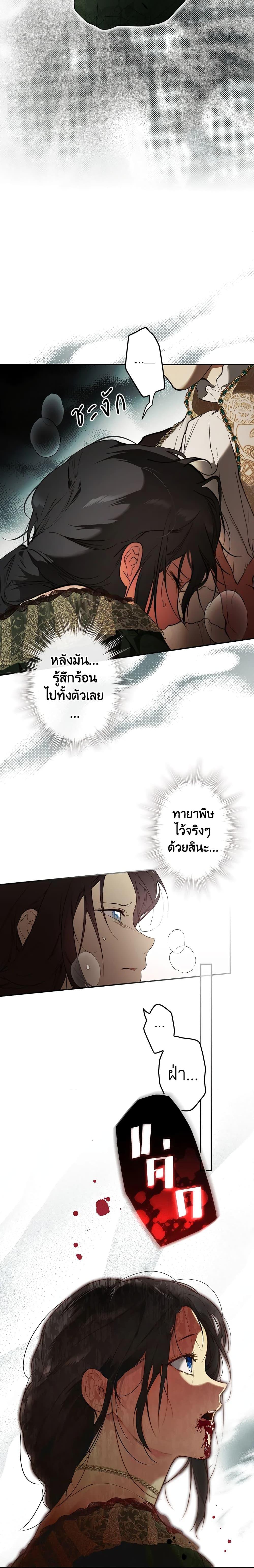 Manga-lc-com อ่านมังงะ อ่านการ์ตูน ออนไลน์ ฟรี Secret Lady ตอนที่ 1 2 3 4 5 6 7 8 9 10 11 12 13 14 ฟรี ไม่มีโฆษณา Manga-lc - อ่าน มังงะ อ่าน การ์ตูน ออนไลน์ อ่านมังงะ ฟรี
