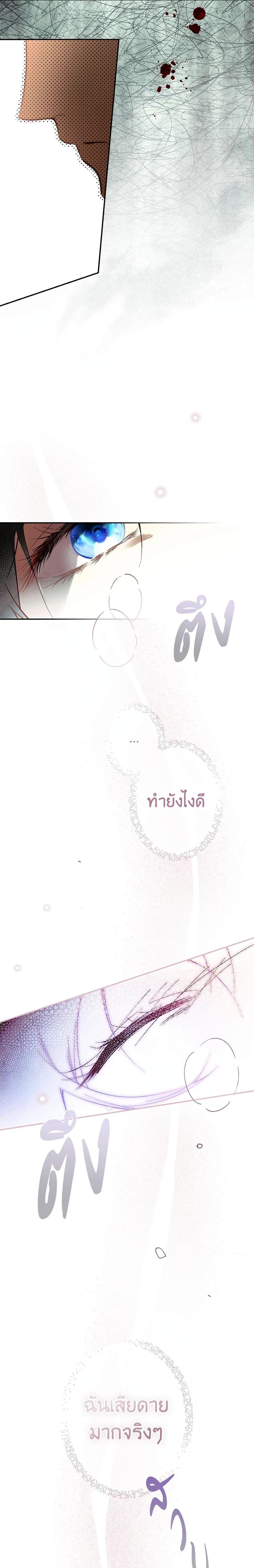 Manga-lc-com อ่านมังงะ อ่านการ์ตูน ออนไลน์ ฟรี Secret Lady ตอนที่ 1 2 3 4 5 6 7 8 9 10 11 12 13 14 ฟรี ไม่มีโฆษณา Manga-lc - อ่าน มังงะ อ่าน การ์ตูน ออนไลน์ อ่านมังงะ ฟรี
