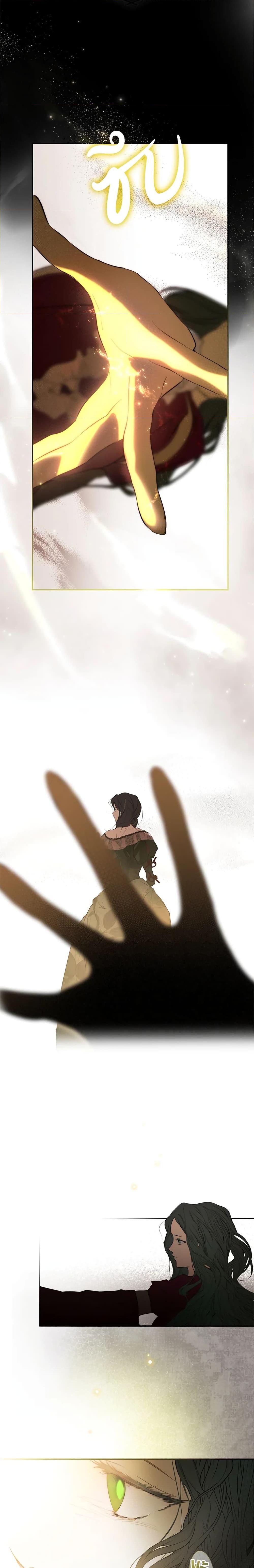 Manga-lc-com อ่านมังงะ อ่านการ์ตูน ออนไลน์ ฟรี Secret Lady ตอนที่ 1 2 3 4 5 6 7 8 9 10 11 12 13 14 ฟรี ไม่มีโฆษณา Manga-lc - อ่าน มังงะ อ่าน การ์ตูน ออนไลน์ อ่านมังงะ ฟรี