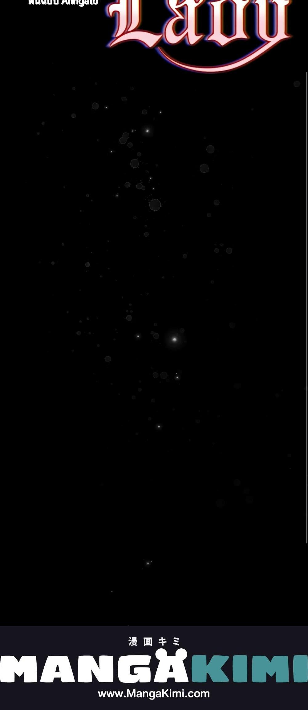 Manga-lc-com อ่านมังงะ อ่านการ์ตูน ออนไลน์ ฟรี Secret Lady ตอนที่ 1 2 3 4 5 6 7 8 9 10 11 12 13 14 ฟรี ไม่มีโฆษณา Manga-lc - อ่าน มังงะ อ่าน การ์ตูน ออนไลน์ อ่านมังงะ ฟรี