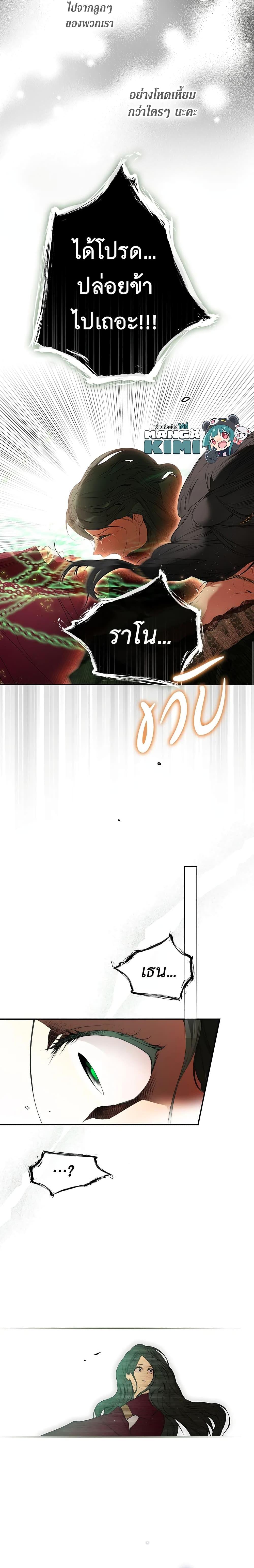 Manga-lc-com อ่านมังงะ อ่านการ์ตูน ออนไลน์ ฟรี Secret Lady ตอนที่ 1 2 3 4 5 6 7 8 9 10 11 12 13 14 ฟรี ไม่มีโฆษณา Manga-lc - อ่าน มังงะ อ่าน การ์ตูน ออนไลน์ อ่านมังงะ ฟรี