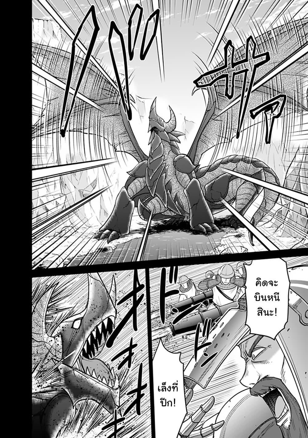 Manga-lc-com อ่านมังงะ อ่านการ์ตูน ออนไลน์ ฟรี Kujibiki Tokushou Musou Harem-ken ตอนที่ 1 2 3 4 5 6 7 8 9 10 11 12 13 14 ฟรี ไม่มีโฆษณา Manga-lc - อ่าน มังงะ อ่าน การ์ตูน ออนไลน์ อ่านมังงะ ฟรี
