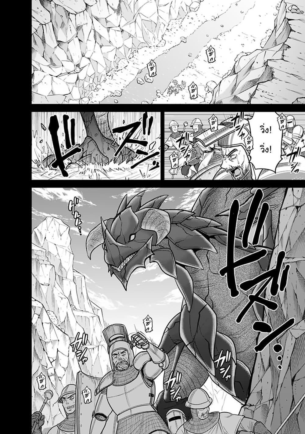Manga-lc-com อ่านมังงะ อ่านการ์ตูน ออนไลน์ ฟรี Kujibiki Tokushou Musou Harem-ken ตอนที่ 1 2 3 4 5 6 7 8 9 10 11 12 13 14 ฟรี ไม่มีโฆษณา Manga-lc - อ่าน มังงะ อ่าน การ์ตูน ออนไลน์ อ่านมังงะ ฟรี