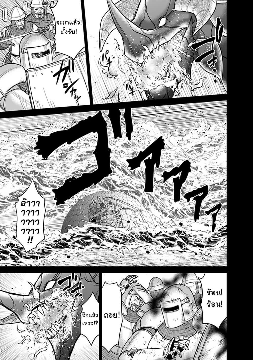 Manga-lc-com อ่านมังงะ อ่านการ์ตูน ออนไลน์ ฟรี Kujibiki Tokushou Musou Harem-ken ตอนที่ 1 2 3 4 5 6 7 8 9 10 11 12 13 14 ฟรี ไม่มีโฆษณา Manga-lc - อ่าน มังงะ อ่าน การ์ตูน ออนไลน์ อ่านมังงะ ฟรี