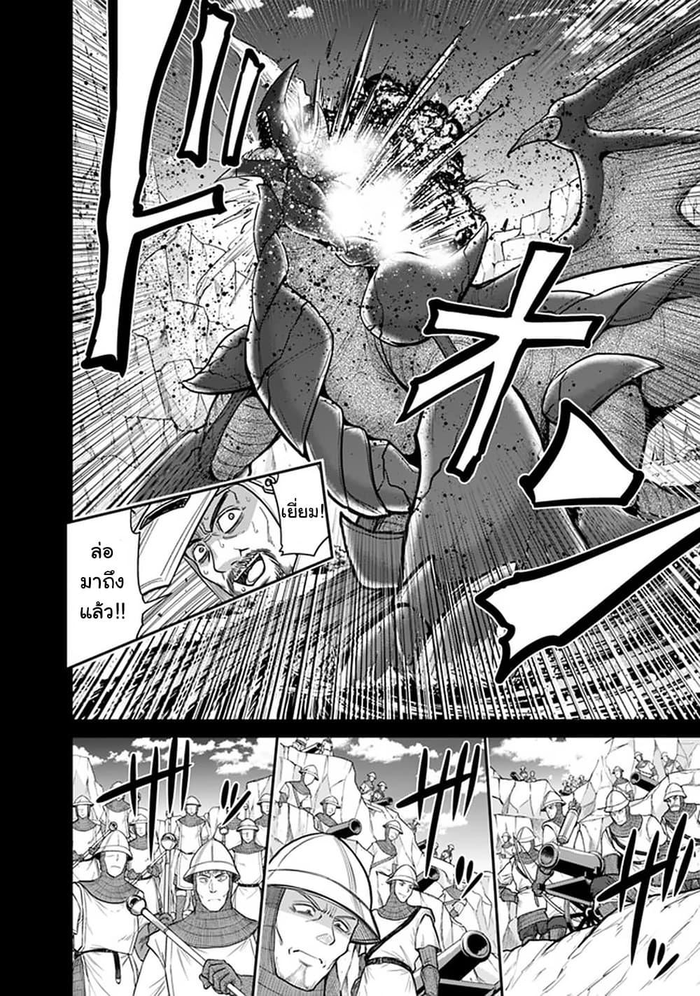 Manga-lc-com อ่านมังงะ อ่านการ์ตูน ออนไลน์ ฟรี Kujibiki Tokushou Musou Harem-ken ตอนที่ 1 2 3 4 5 6 7 8 9 10 11 12 13 14 ฟรี ไม่มีโฆษณา Manga-lc - อ่าน มังงะ อ่าน การ์ตูน ออนไลน์ อ่านมังงะ ฟรี