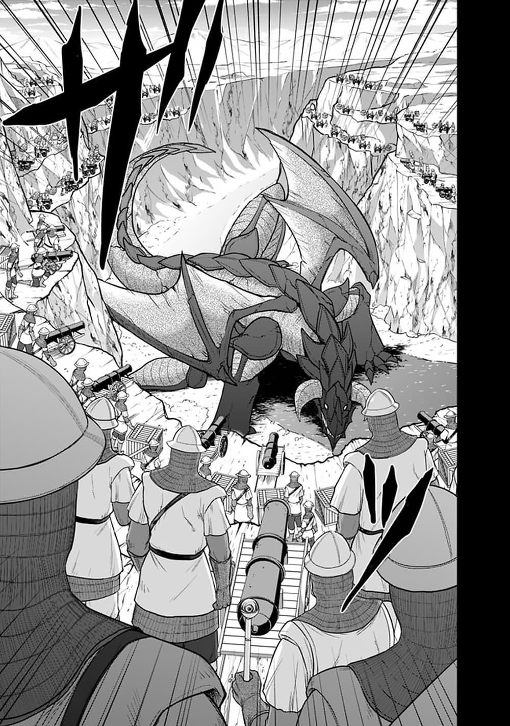 Manga-lc-com อ่านมังงะ อ่านการ์ตูน ออนไลน์ ฟรี Kujibiki Tokushou Musou Harem-ken ตอนที่ 1 2 3 4 5 6 7 8 9 10 11 12 13 14 ฟรี ไม่มีโฆษณา Manga-lc - อ่าน มังงะ อ่าน การ์ตูน ออนไลน์ อ่านมังงะ ฟรี