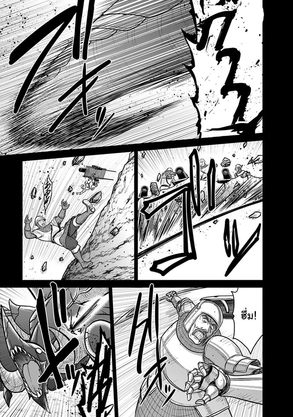 Manga-lc-com อ่านมังงะ อ่านการ์ตูน ออนไลน์ ฟรี Kujibiki Tokushou Musou Harem-ken ตอนที่ 1 2 3 4 5 6 7 8 9 10 11 12 13 14 ฟรี ไม่มีโฆษณา Manga-lc - อ่าน มังงะ อ่าน การ์ตูน ออนไลน์ อ่านมังงะ ฟรี