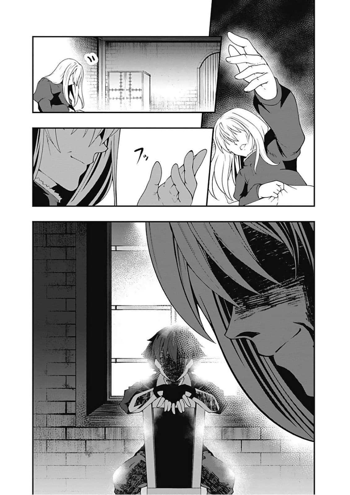 Manga-lc-com อ่านมังงะ อ่านการ์ตูน ออนไลน์ ฟรี Jichou Shinai Motoyuusha no Tsuyokute Tanoshii New Game ตอนที่ 1 2 3 4 5 6 7 8 9 10 11 12 13 14 ฟรี ไม่มีโฆษณา Manga-lc - อ่าน มังงะ อ่าน การ์ตูน ออนไลน์ อ่านมังงะ ฟรี