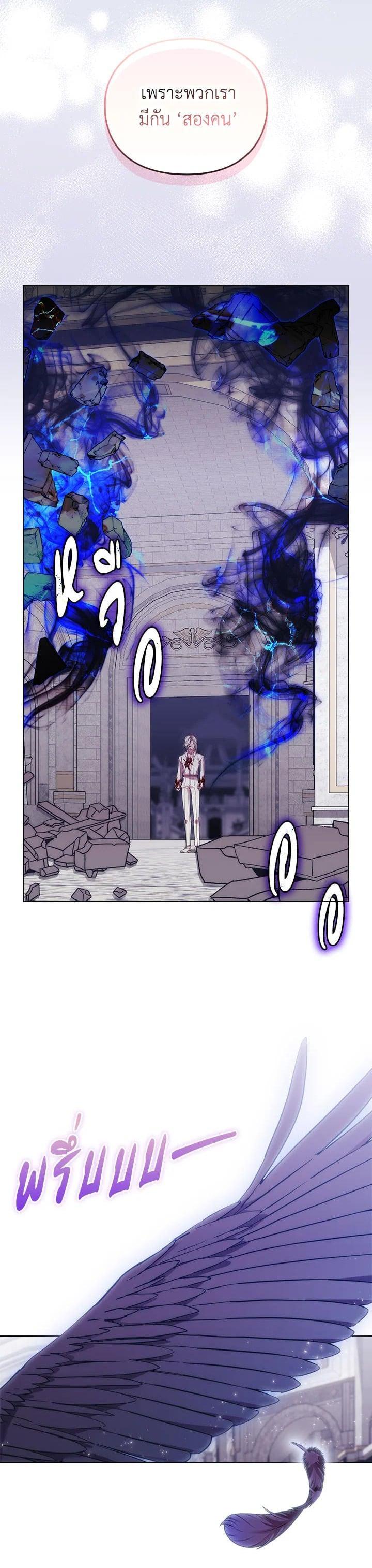 Manga-lc-com อ่านมังงะ อ่านการ์ตูน ออนไลน์ ฟรี When The Villainess Loves ตอนที่ 1 2 3 4 5 6 7 8 9 10 11 12 13 14 ฟรี ไม่มีโฆษณา Manga-lc - อ่าน มังงะ อ่าน การ์ตูน ออนไลน์ อ่านมังงะ ฟรี