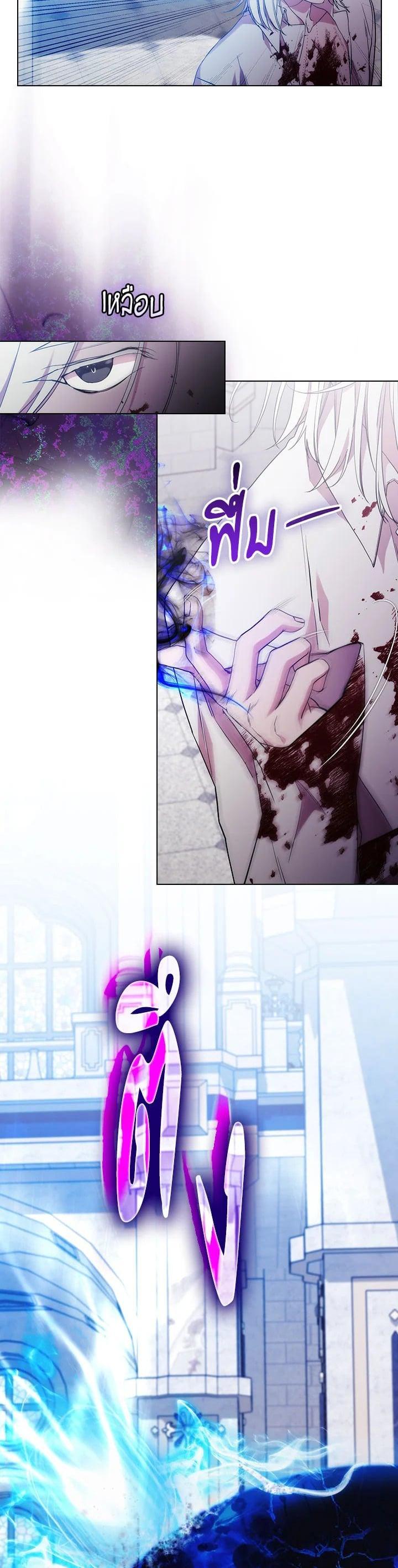 Manga-lc-com อ่านมังงะ อ่านการ์ตูน ออนไลน์ ฟรี When The Villainess Loves ตอนที่ 1 2 3 4 5 6 7 8 9 10 11 12 13 14 ฟรี ไม่มีโฆษณา Manga-lc - อ่าน มังงะ อ่าน การ์ตูน ออนไลน์ อ่านมังงะ ฟรี