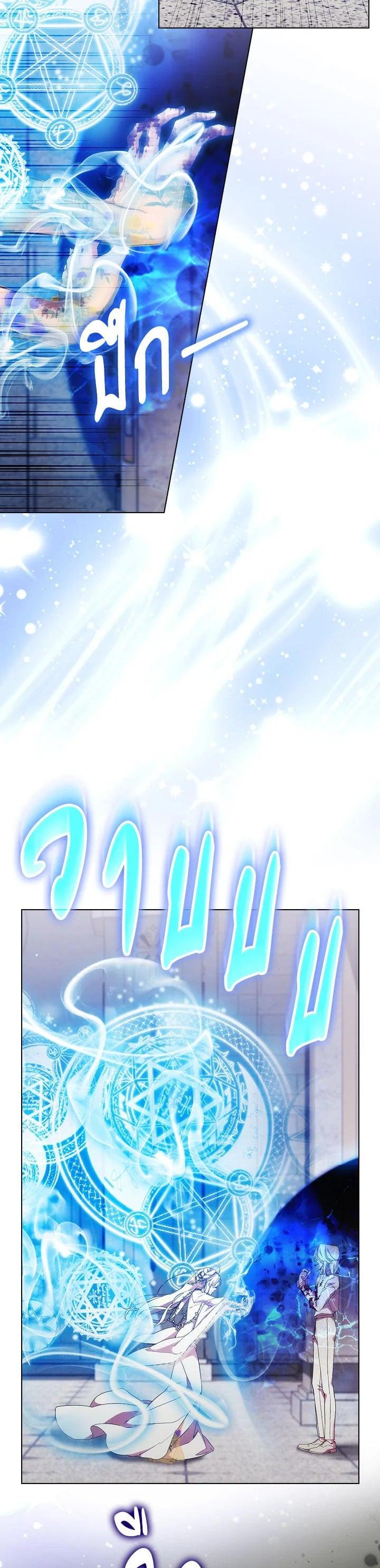 Manga-lc-com อ่านมังงะ อ่านการ์ตูน ออนไลน์ ฟรี When The Villainess Loves ตอนที่ 1 2 3 4 5 6 7 8 9 10 11 12 13 14 ฟรี ไม่มีโฆษณา Manga-lc - อ่าน มังงะ อ่าน การ์ตูน ออนไลน์ อ่านมังงะ ฟรี