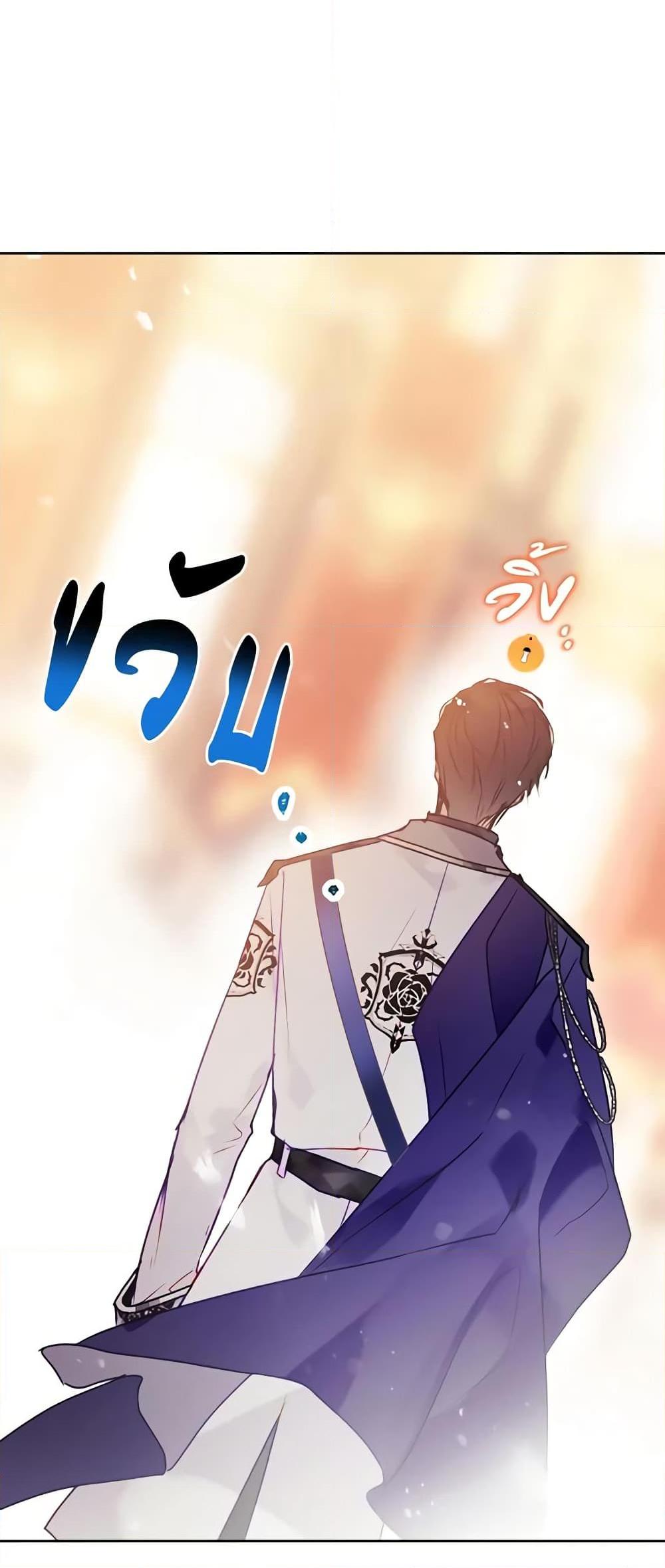 Manga-lc-com อ่านมังงะ อ่านการ์ตูน ออนไลน์ ฟรี Death Is The Only Ending For The Villainess ตอนที่ 1 2 3 4 5 6 7 8 9 10 11 12 13 14 ฟรี ไม่มีโฆษณา Manga-lc - อ่าน มังงะ อ่าน การ์ตูน ออนไลน์ อ่านมังงะ ฟรี